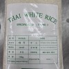 D266…태국쌀 10kg…ข้าวสารจ้าว 10kg