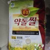 D267…한국쌀 10kg…ข้าวสารจ้าวเกาหลี 10kg