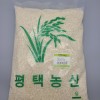 D269…찹쌀 4kg…ข้าวสารเหนียว 4kg