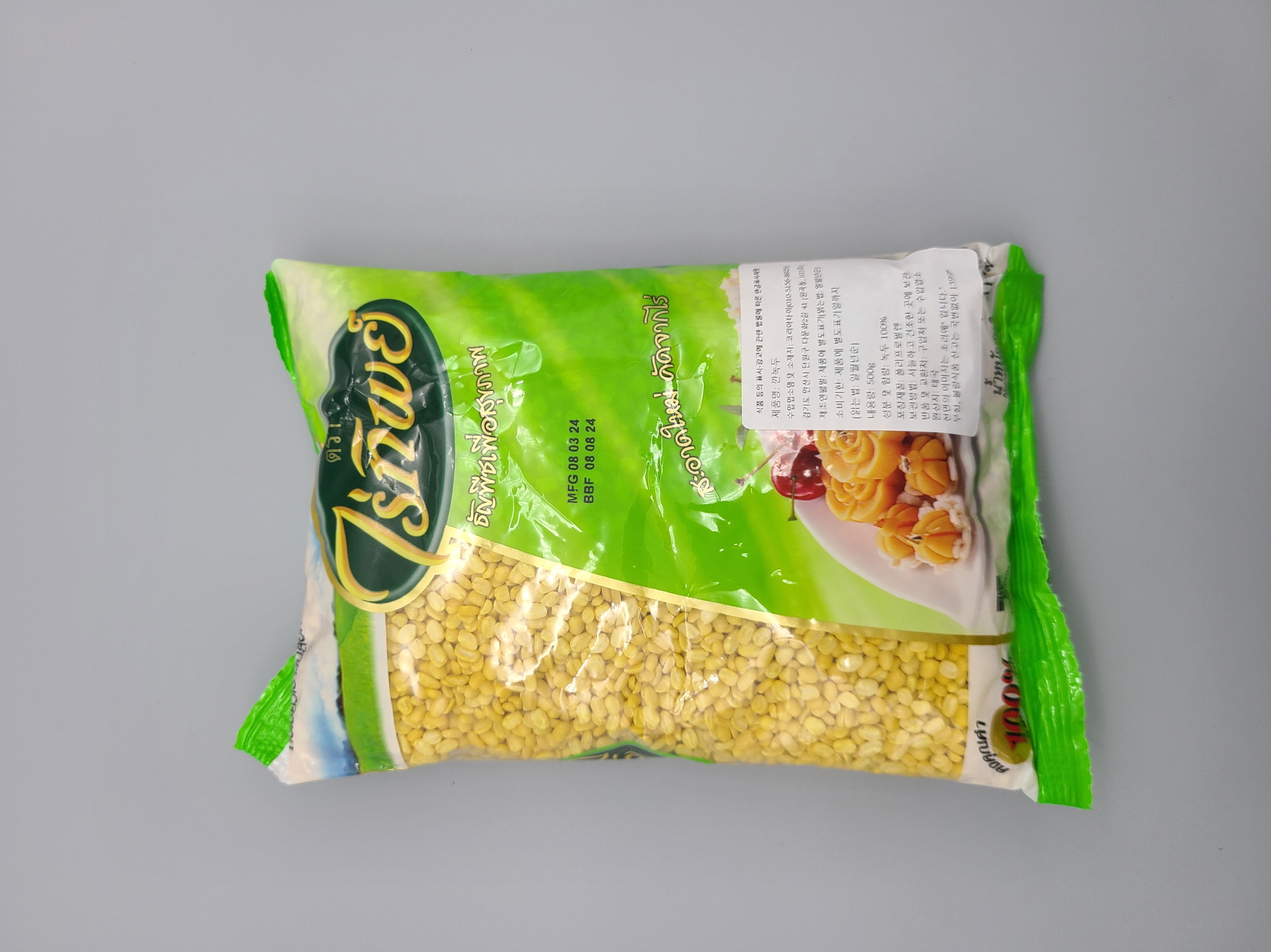 D271…깐녹두 500g…ถั่วเขียวเราะเปลือก 500g