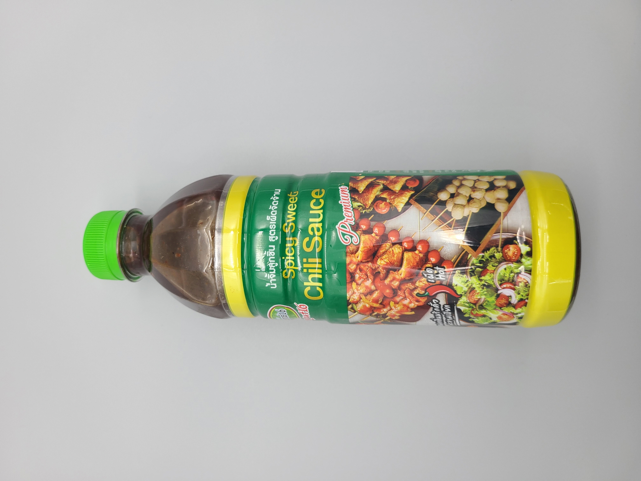 D45…남찐룩신-대 570g…น้ำจิ้มลูกชิ้น-ใหญ่ 570g