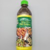 D45…남찐룩신-대 570g…น้ำจิ้มลูกชิ้น-ใหญ่ 570g