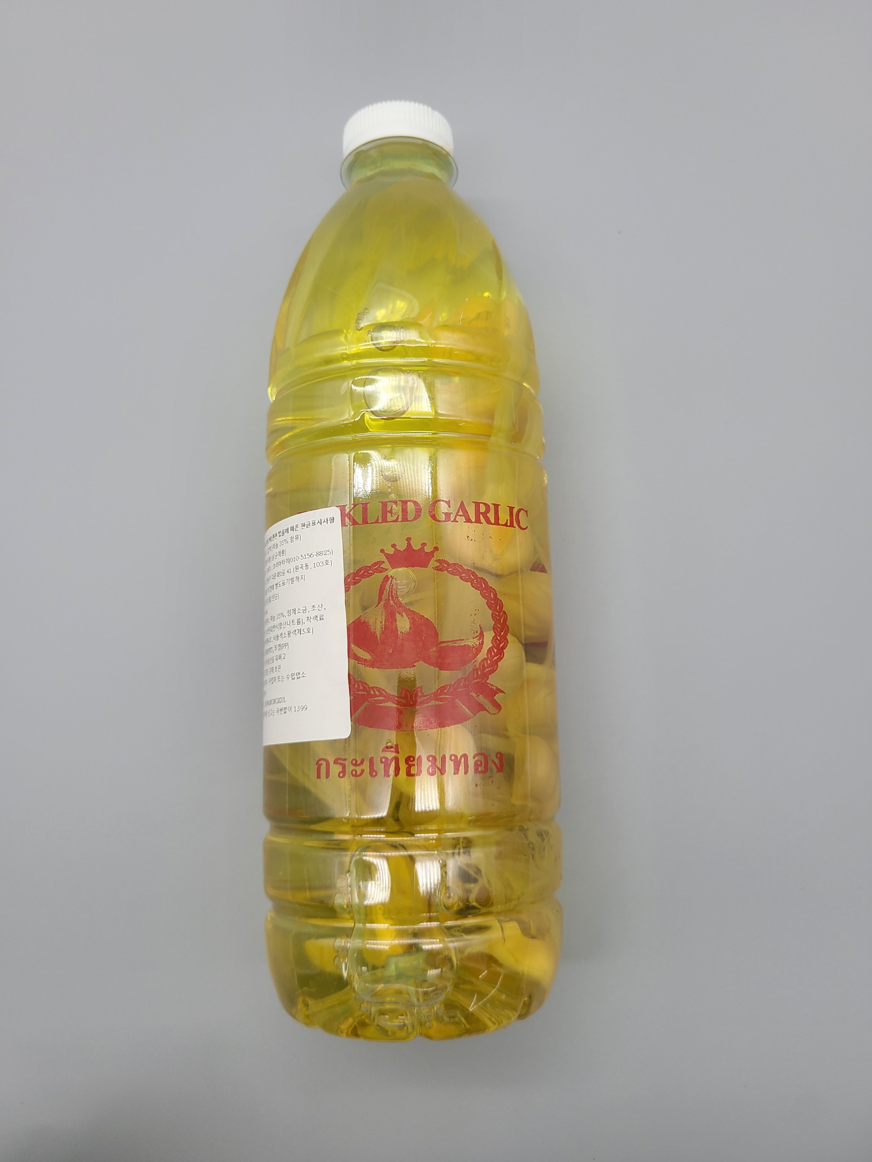 D53…마늘물PT 600ml…กระเทียมดอง 600ml