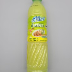 D81…라임쥬스 700ml…น้ำมะนาว 700ml