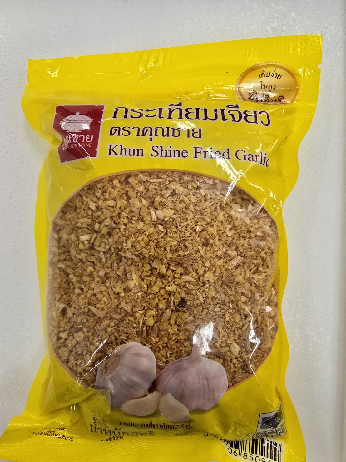 D93…가티암찌아오 500g…กระเทียมเจียว 500g