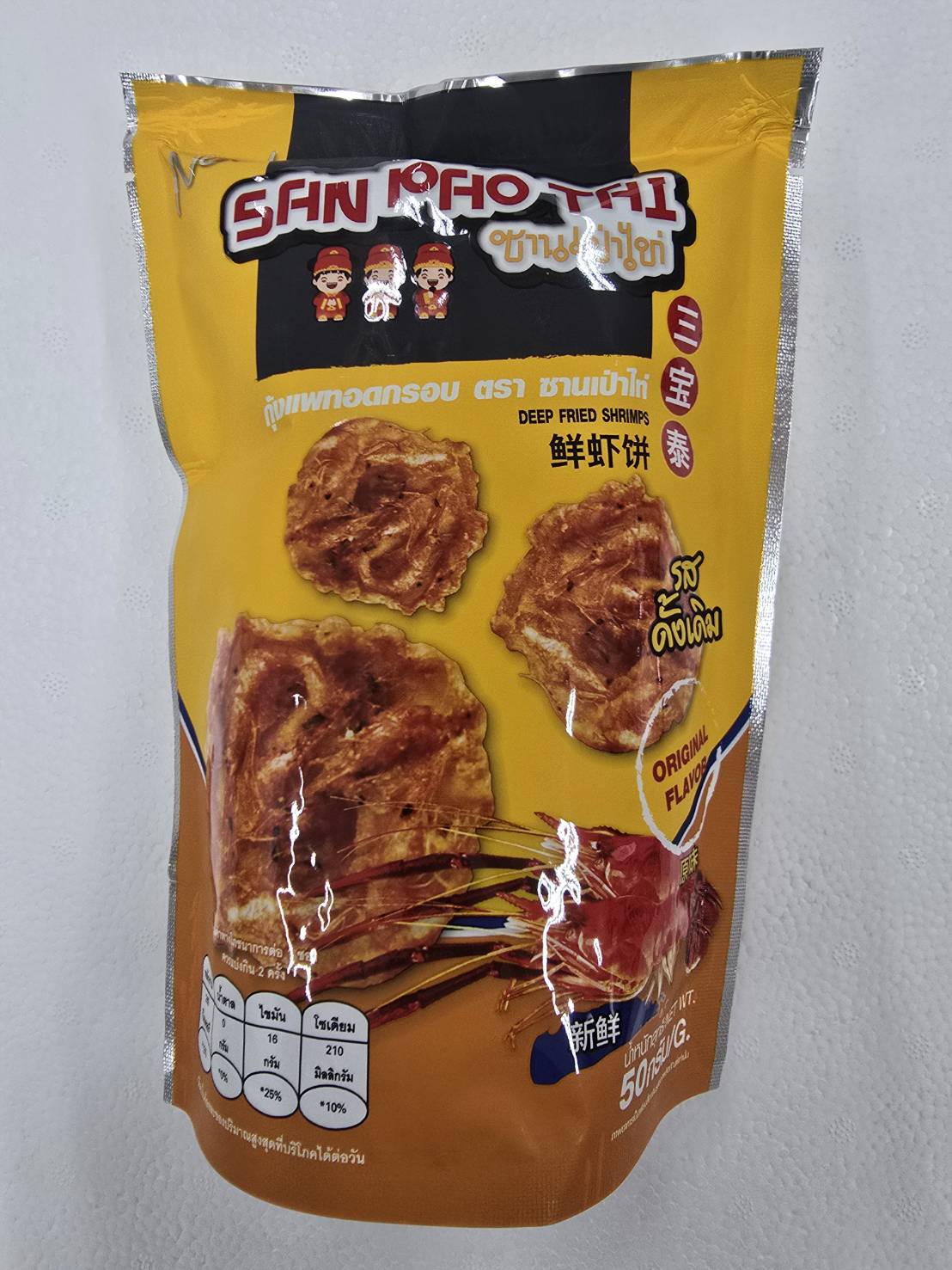 E149…새우스낵 35g…กุ้งแพทอด35g. สไปซี่