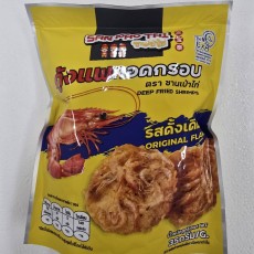 E150…새우스낵 50g…กุ้งแพทอด50g. ต้มยำมันกุ