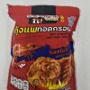 E151…새우스낵 50g…กุ้งแพทอด50g. สไปซี่