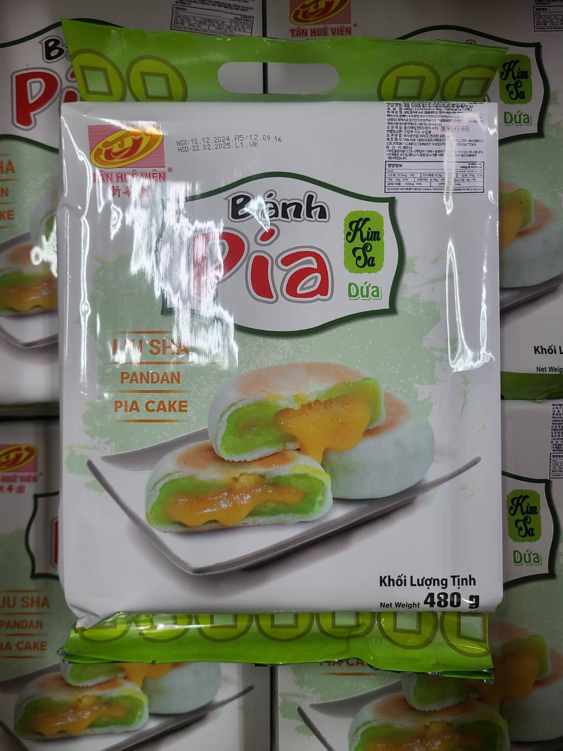 E156…반피아 킴사 480g…ขนมเปี๊ยะลาวา 480g