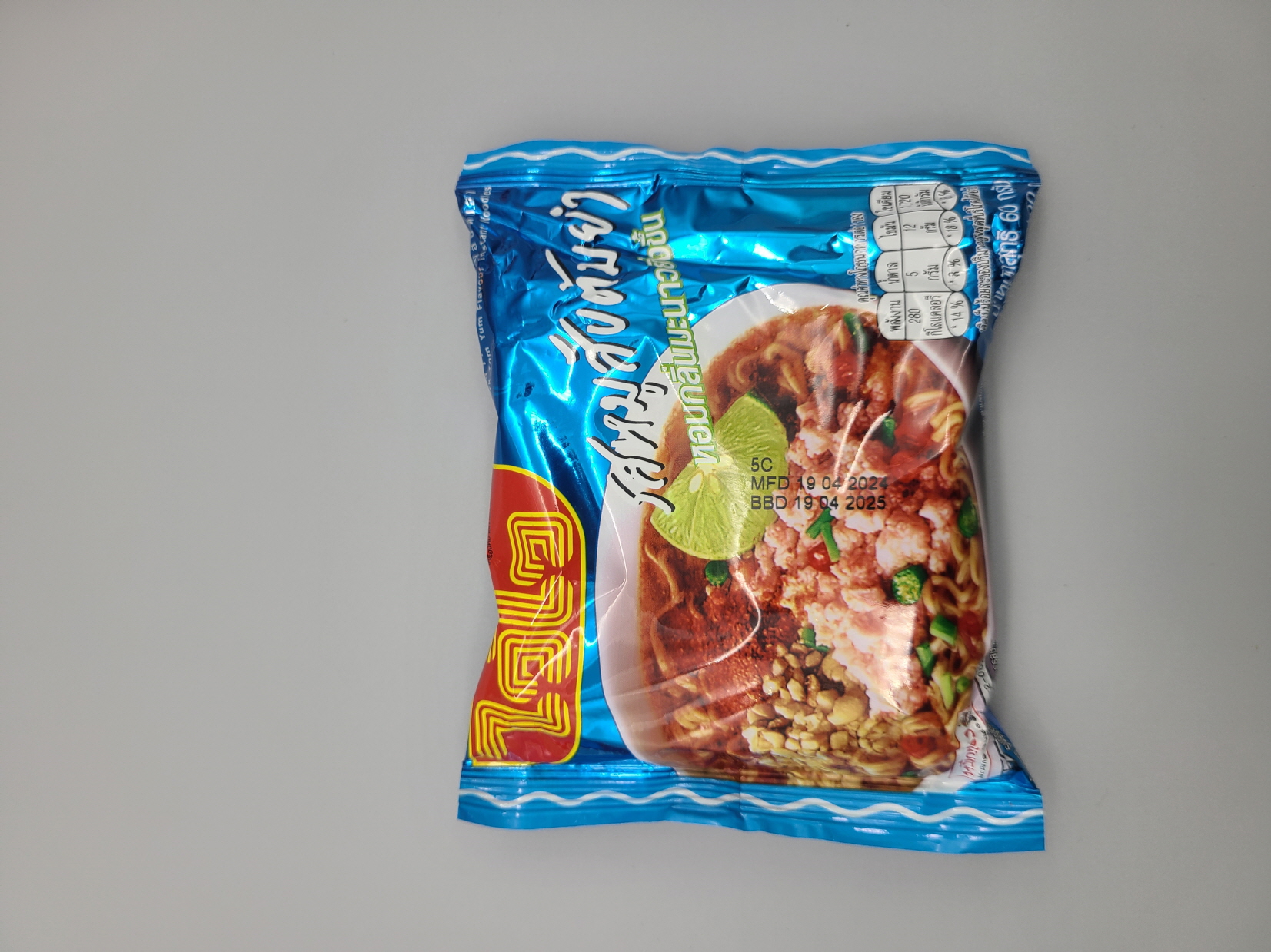 E2…와이와이 무삽 60g…ไวไวหมูสับต้มยำ 60g