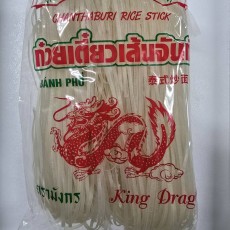 E29…찬타부리 500g…ก๋วยเตี๋ยวเส้นจันท์ 500g