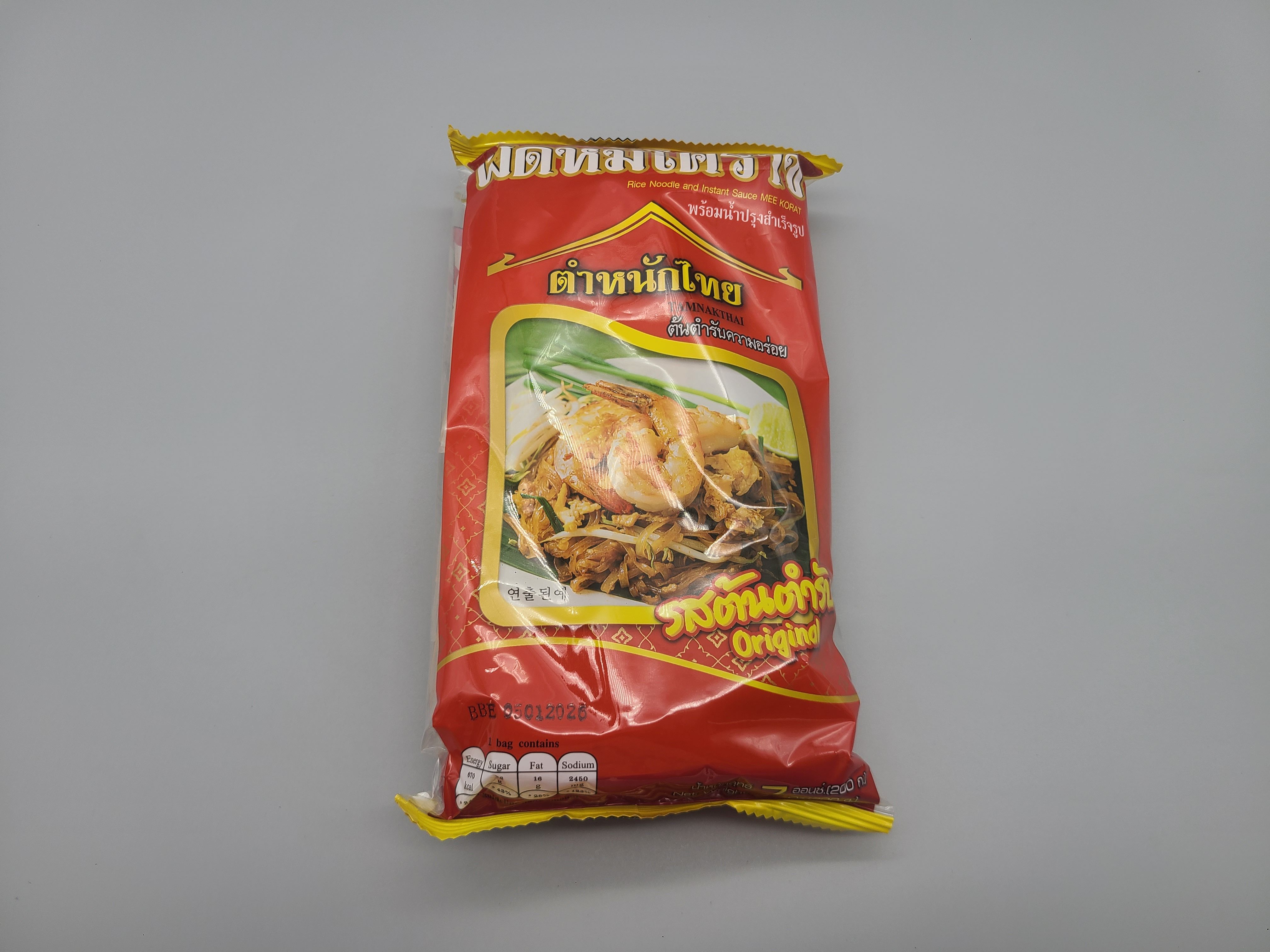 E37…팟미골랏-팟타이면-오리지널 빨강 200g…ผัดหมี่โคราช รสต้นตำรับ 200g
