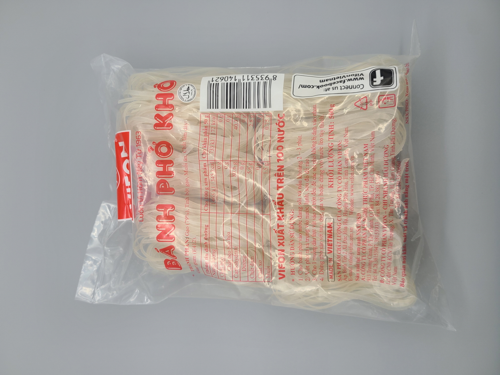 E38…반포코 500g…เส้นผัดไทย 500g