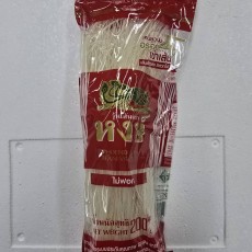 E43…멍빈버미셀리 200g…วุ้นเส้นตราหงษ์ 200g