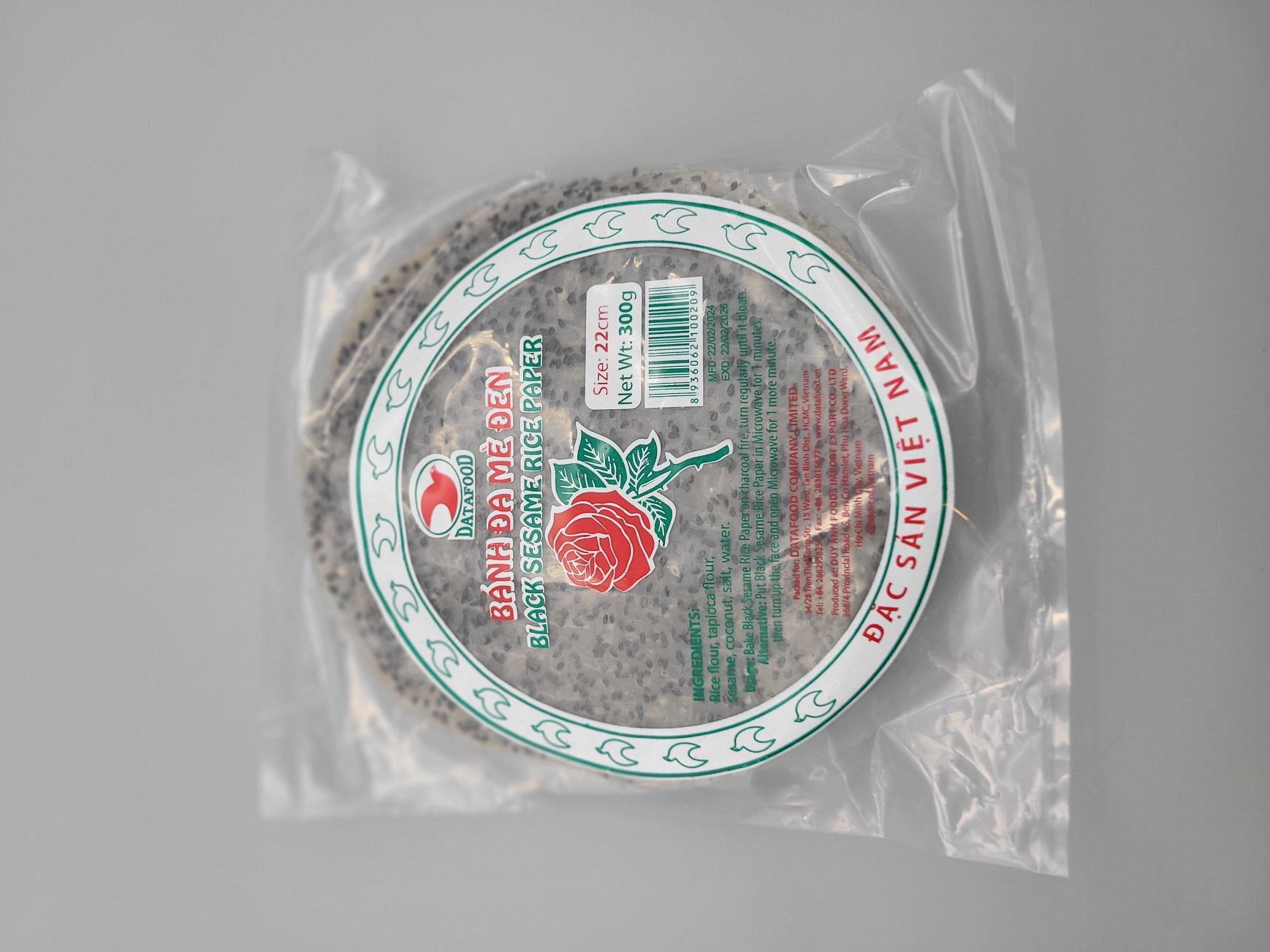 E45…라이스페이퍼-흑깨 300g…ขนมข้าวโปง 300g