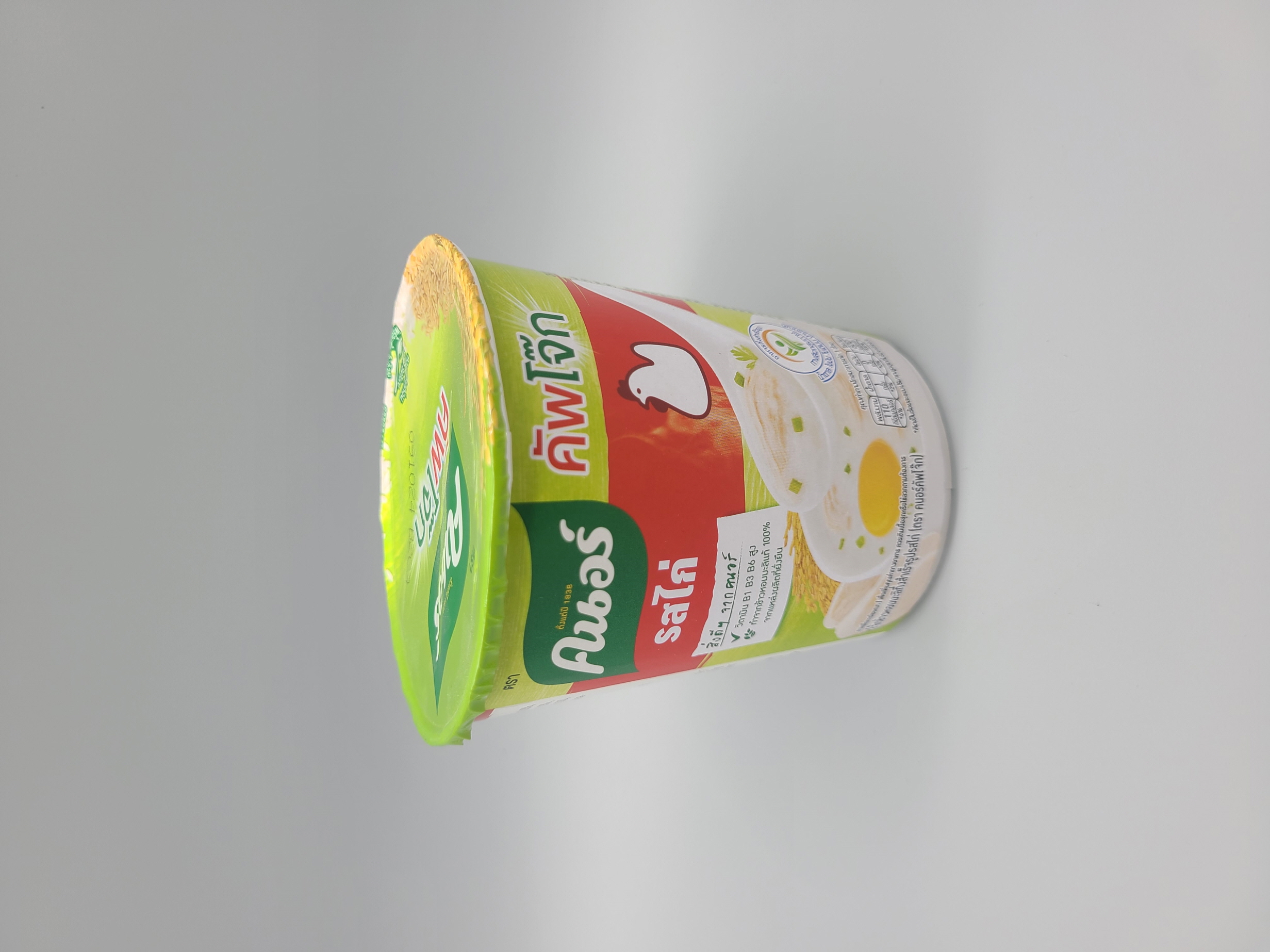 E55…닭죽-컵 32g…โจ๊กคัพไก่ 32g