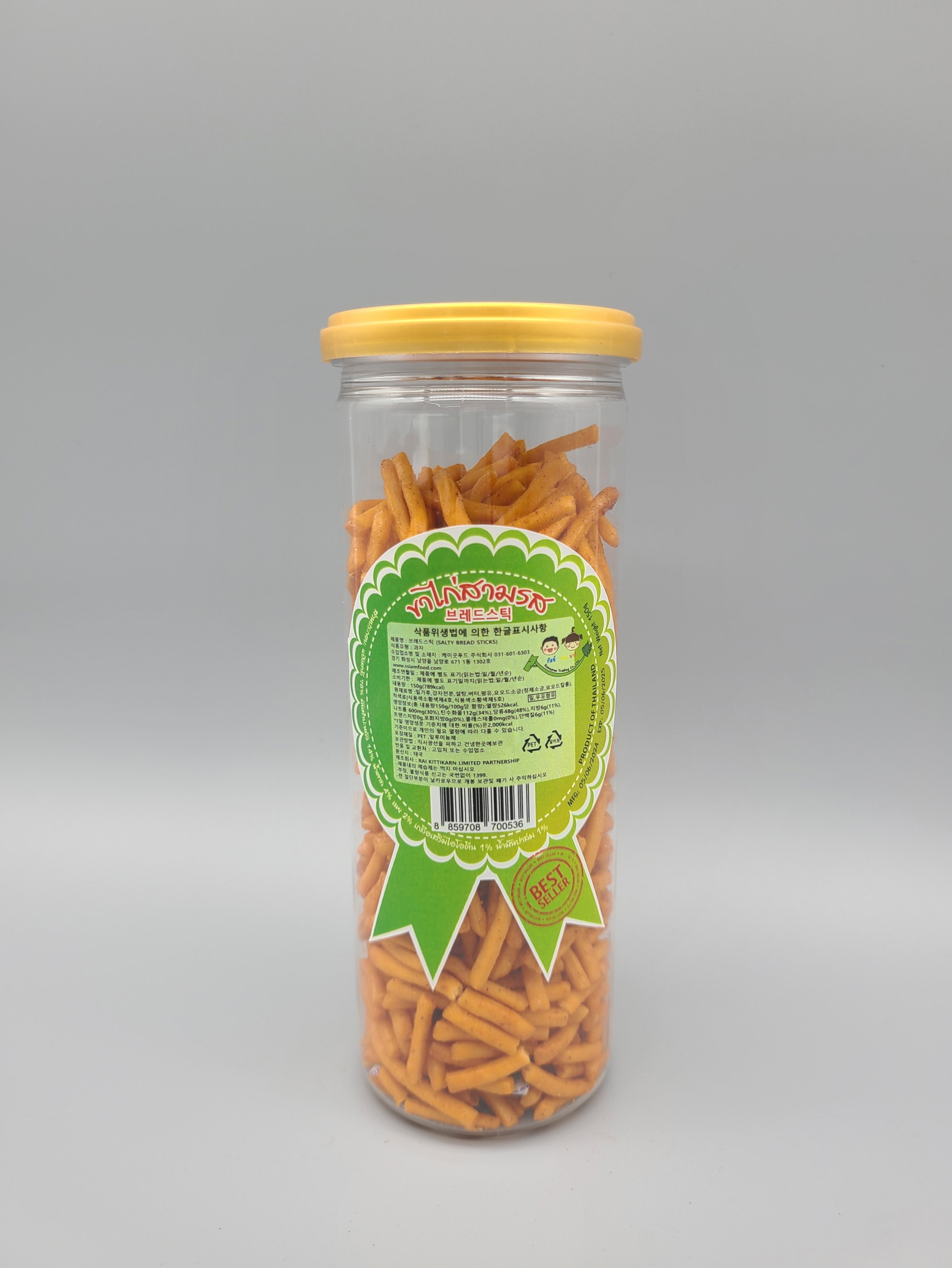 E62…카까이(얇은것)-브레드스틱 150g…ขนมขาไก่3รส 150g