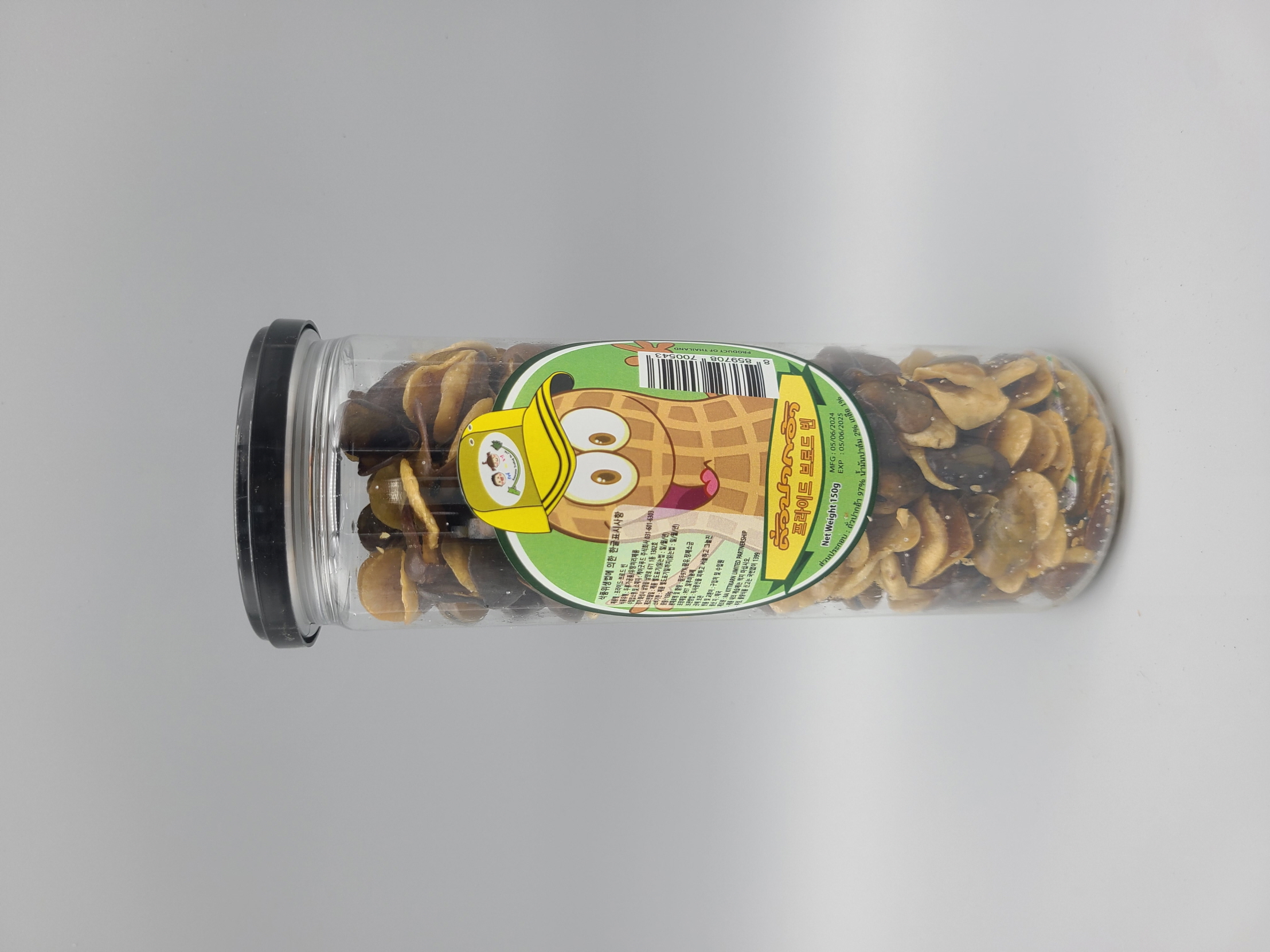 E64…브로드빈-투아방아 150g…ถั่วปากอ้า 150g