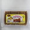 E75…망고시트 200g…มะม่วงกวน 200g