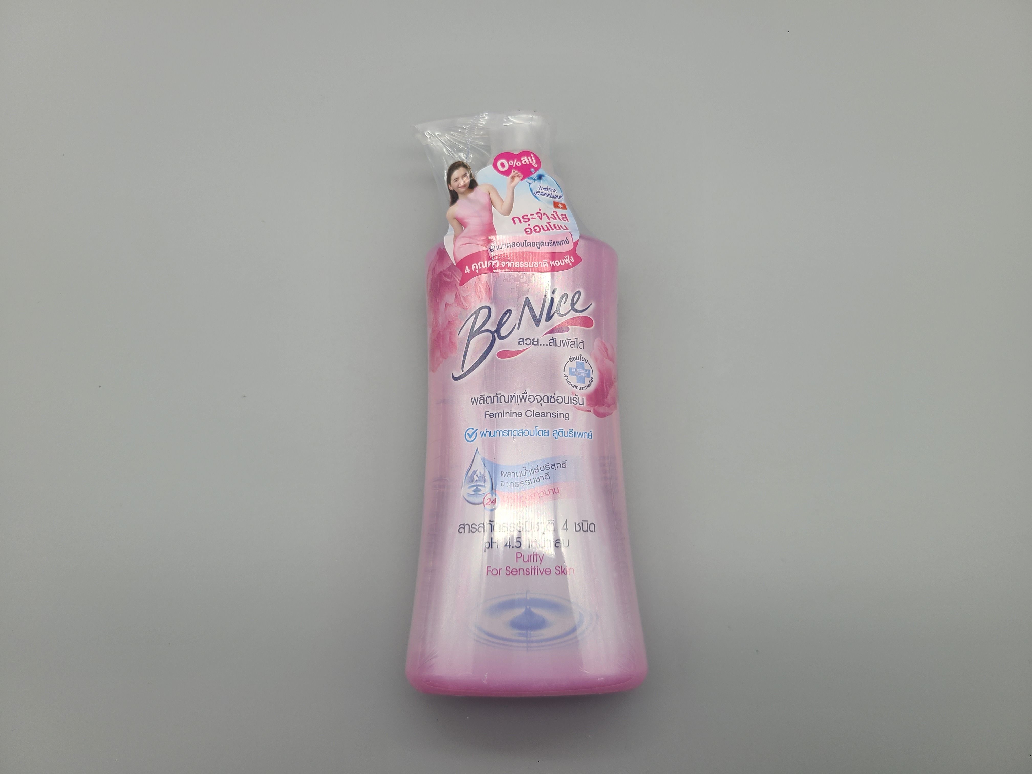 F69…비나이스세정제 분홍 150ml…บีไนท์ สูตรกระจ่างใส 150ml