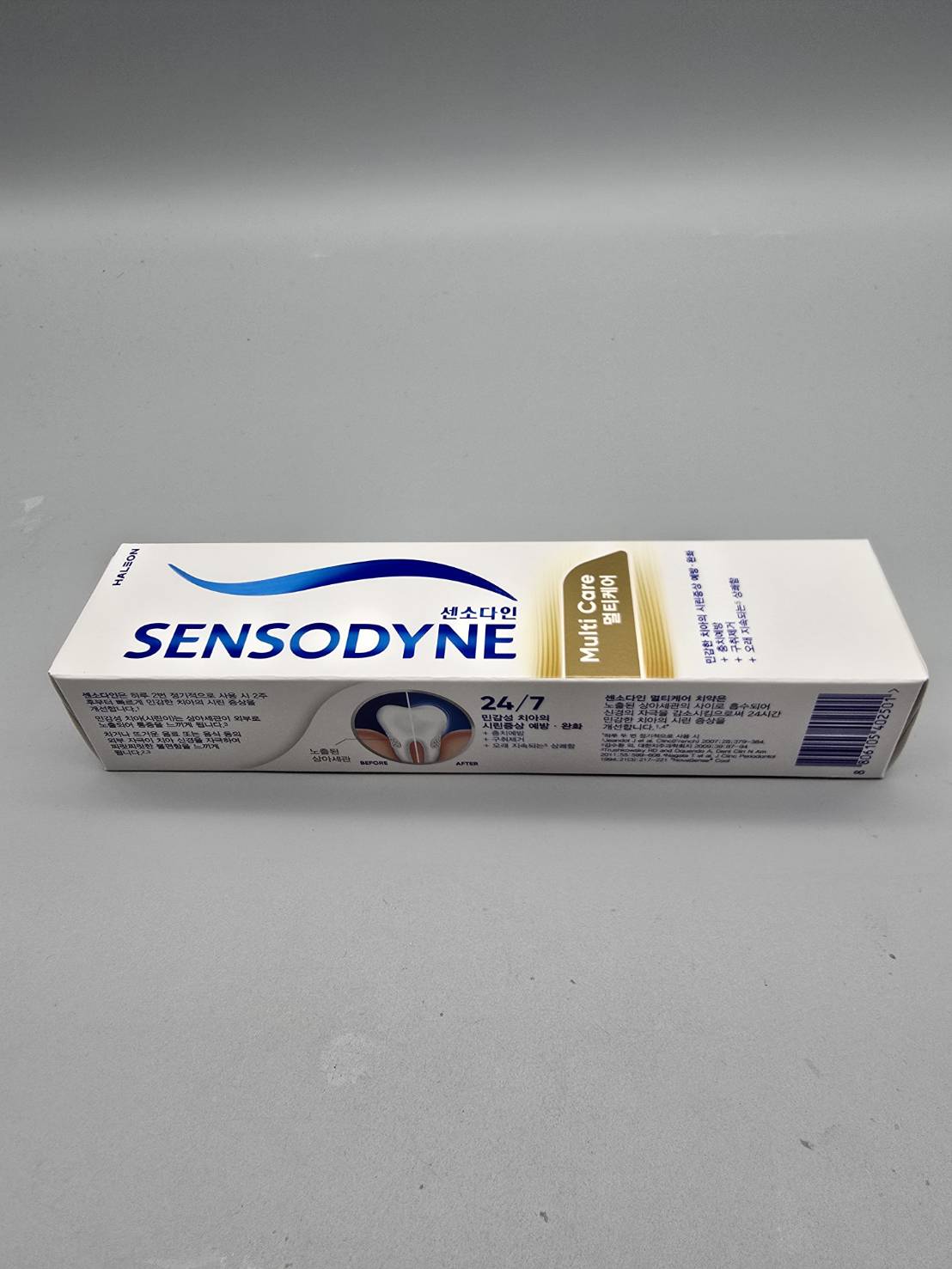 F79…센소다인치약-노랑 100g…เซ็นโซดายน์ มัลติแคร์ 100g