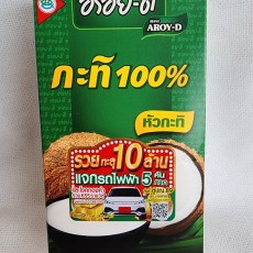 B138 หัวกะทิ ตราอร่อยดี 500ml