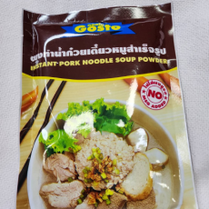 B157 ผงทำก๋วยเตี๋ยวหมูสำเร็จรูป